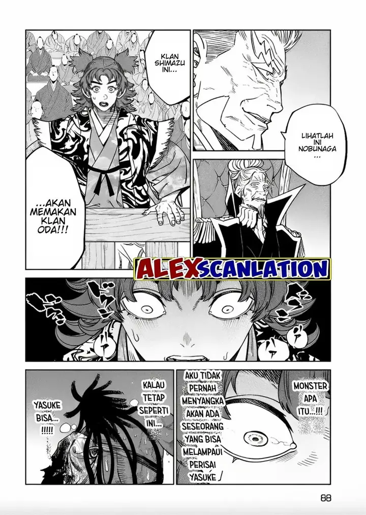 image-komik-tenkaichi-nihon-saikyou-bugeisha-ketteisen-chapter-35-16/31