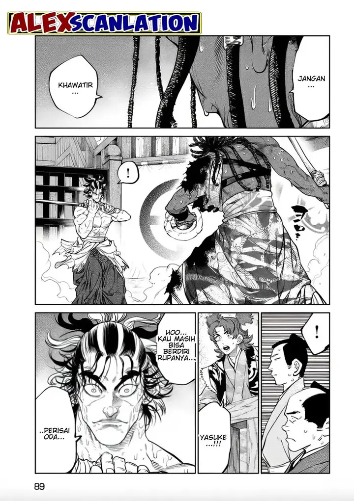 image-komik-tenkaichi-nihon-saikyou-bugeisha-ketteisen-chapter-35-17/31