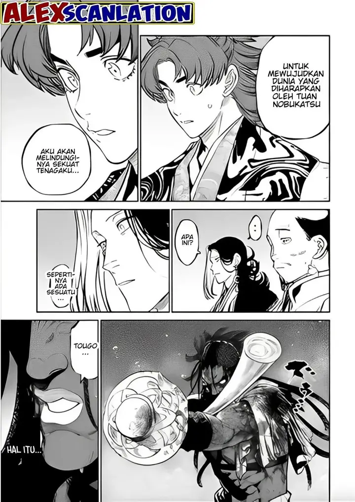 image-komik-tenkaichi-nihon-saikyou-bugeisha-ketteisen-chapter-35-19/31