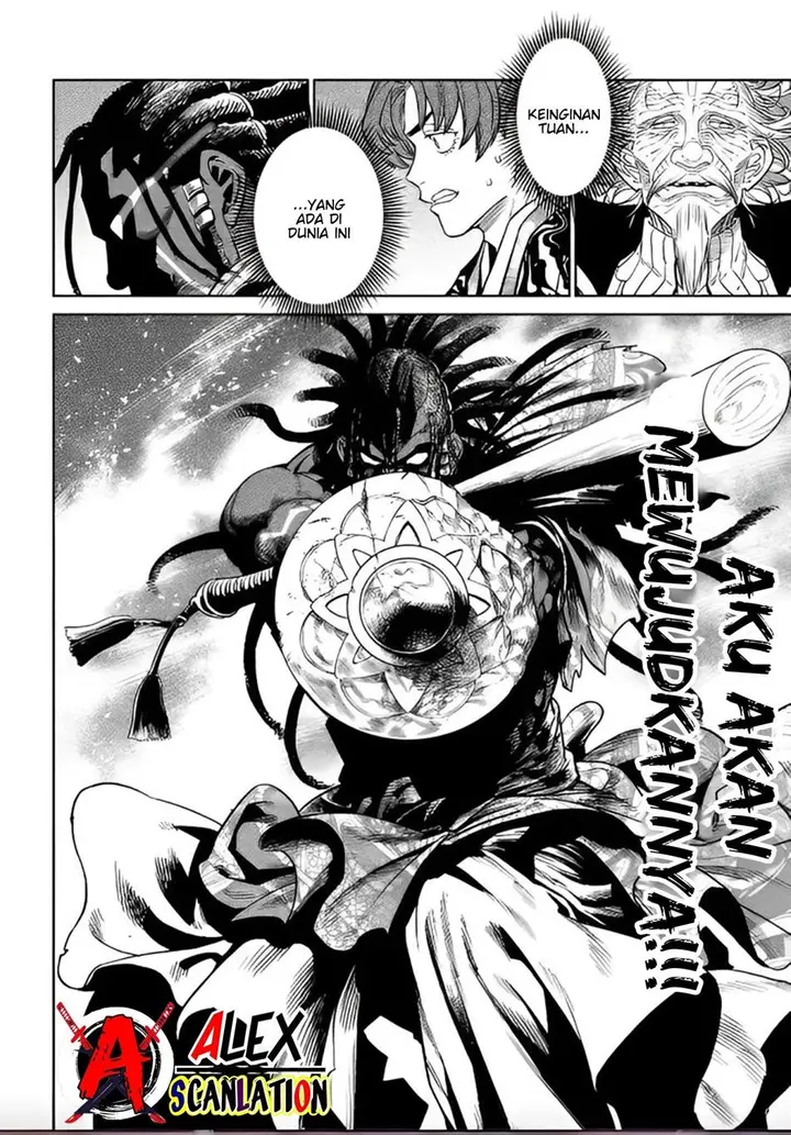 image-komik-tenkaichi-nihon-saikyou-bugeisha-ketteisen-chapter-36-3/31