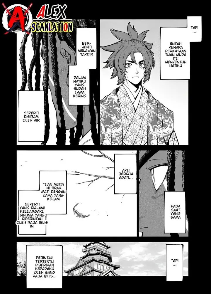 image-komik-tenkaichi-nihon-saikyou-bugeisha-ketteisen-chapter-36-9/31