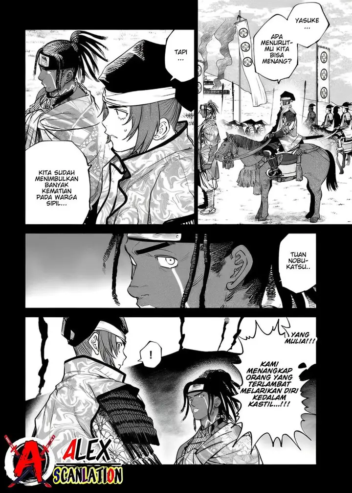 image-komik-tenkaichi-nihon-saikyou-bugeisha-ketteisen-chapter-36-12/31