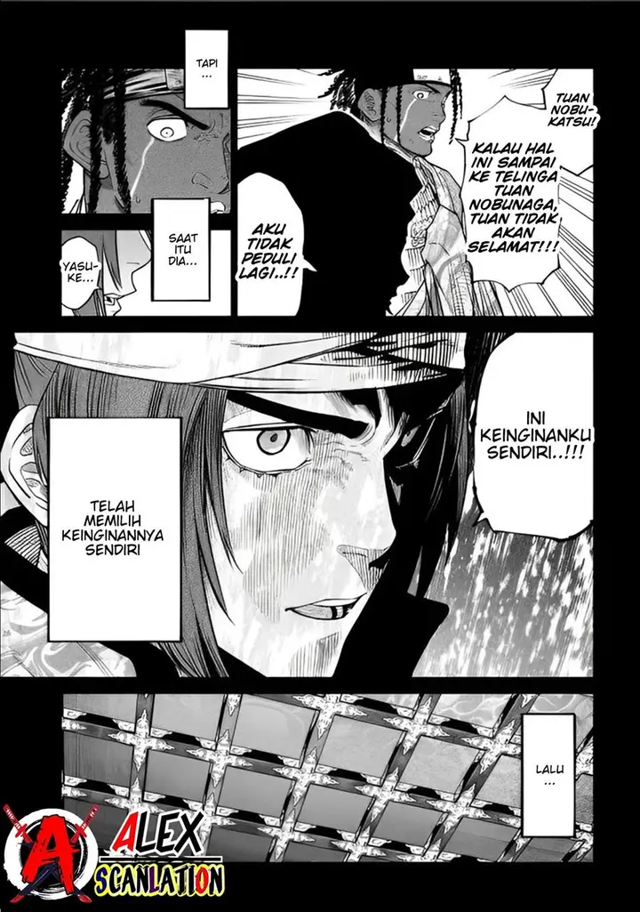 image-komik-tenkaichi-nihon-saikyou-bugeisha-ketteisen-chapter-36-15/31