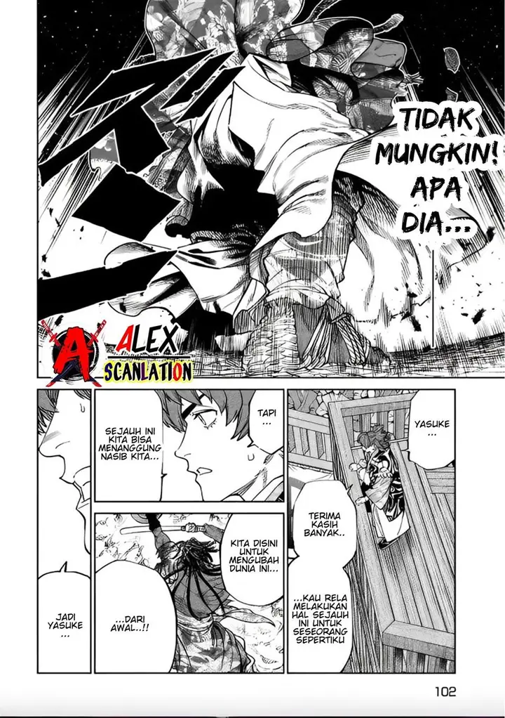image-komik-tenkaichi-nihon-saikyou-bugeisha-ketteisen-chapter-36-25/31