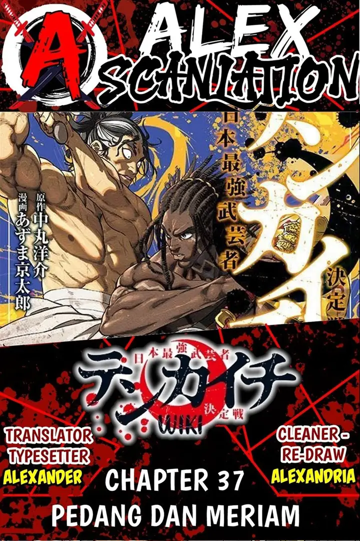 image-komik-tenkaichi-nihon-saikyou-bugeisha-ketteisen-chapter-37-0/26