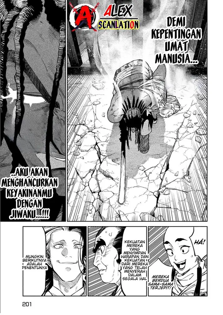 image-komik-tenkaichi-nihon-saikyou-bugeisha-ketteisen-chapter-37-17/26