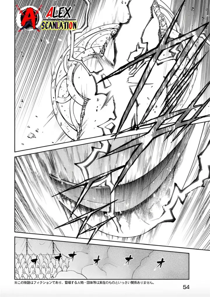 image-komik-tenkaichi-nihon-saikyou-bugeisha-ketteisen-chapter-38-7/30