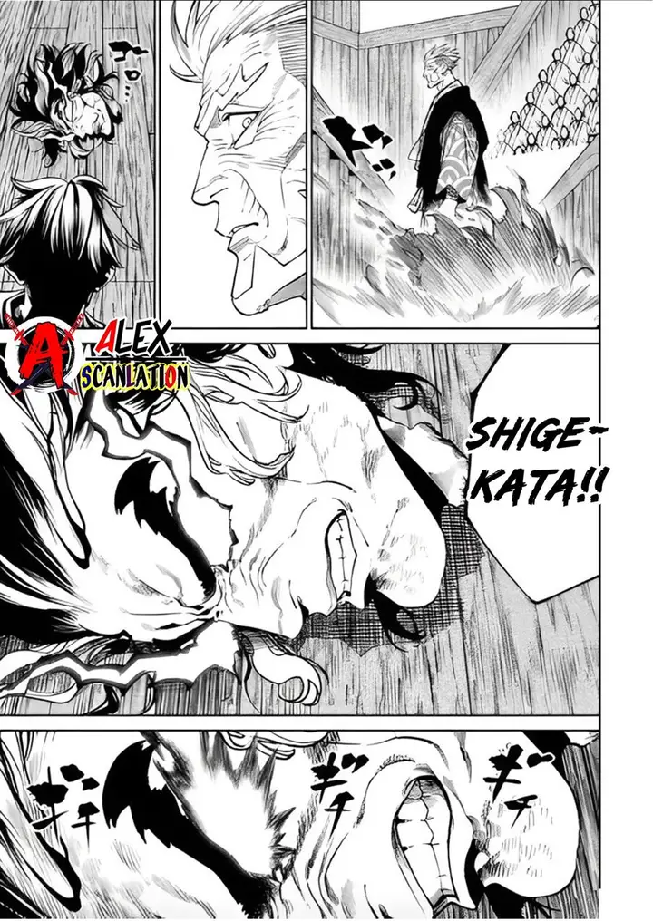 image-komik-tenkaichi-nihon-saikyou-bugeisha-ketteisen-chapter-38-14/30