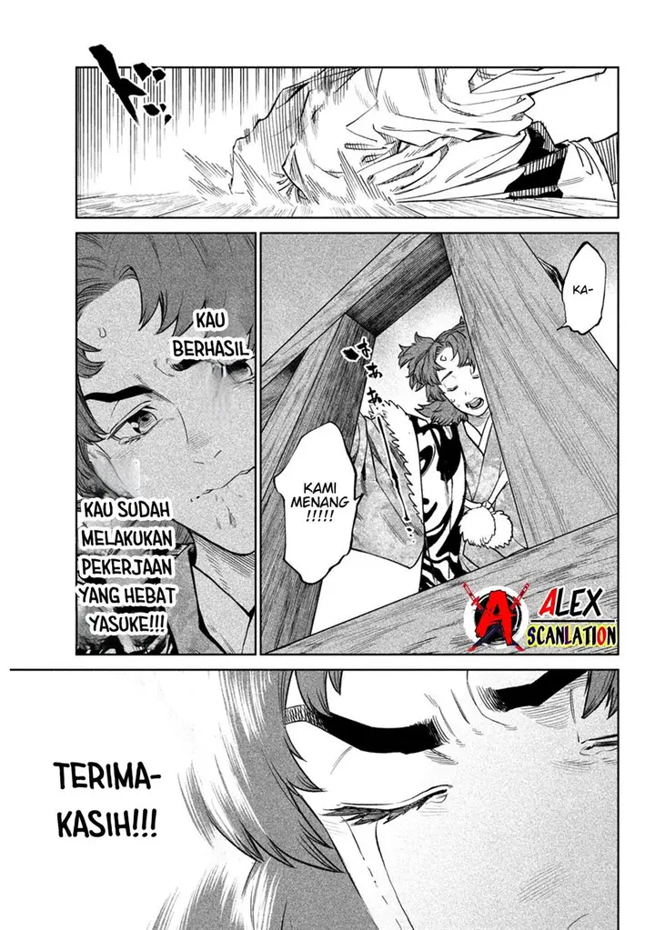 image-komik-tenkaichi-nihon-saikyou-bugeisha-ketteisen-chapter-39-4/33