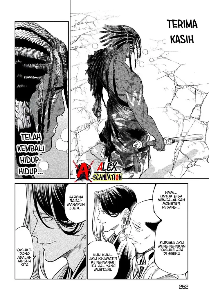 image-komik-tenkaichi-nihon-saikyou-bugeisha-ketteisen-chapter-39-5/33