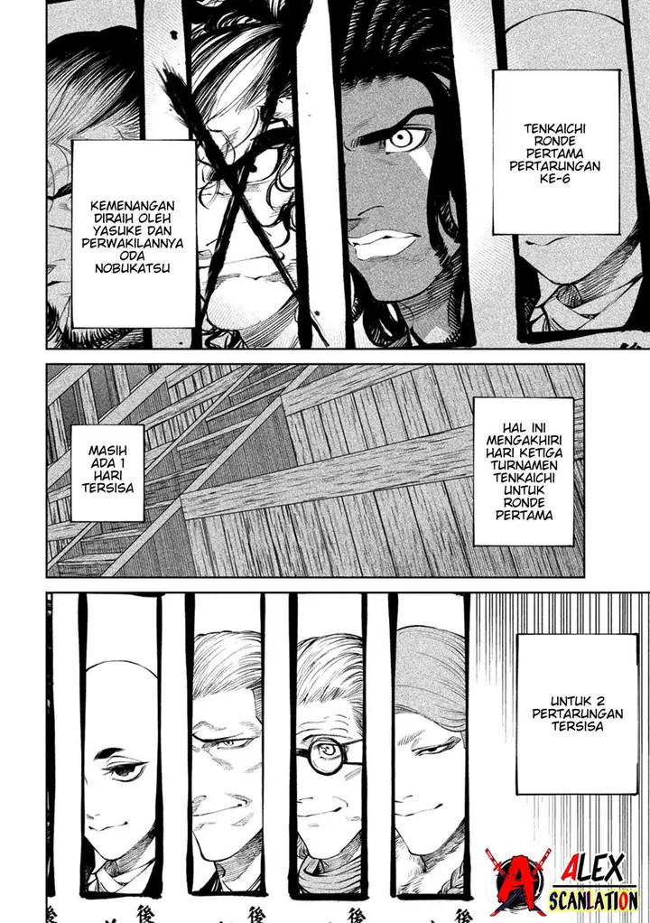 image-komik-tenkaichi-nihon-saikyou-bugeisha-ketteisen-chapter-39-9/33