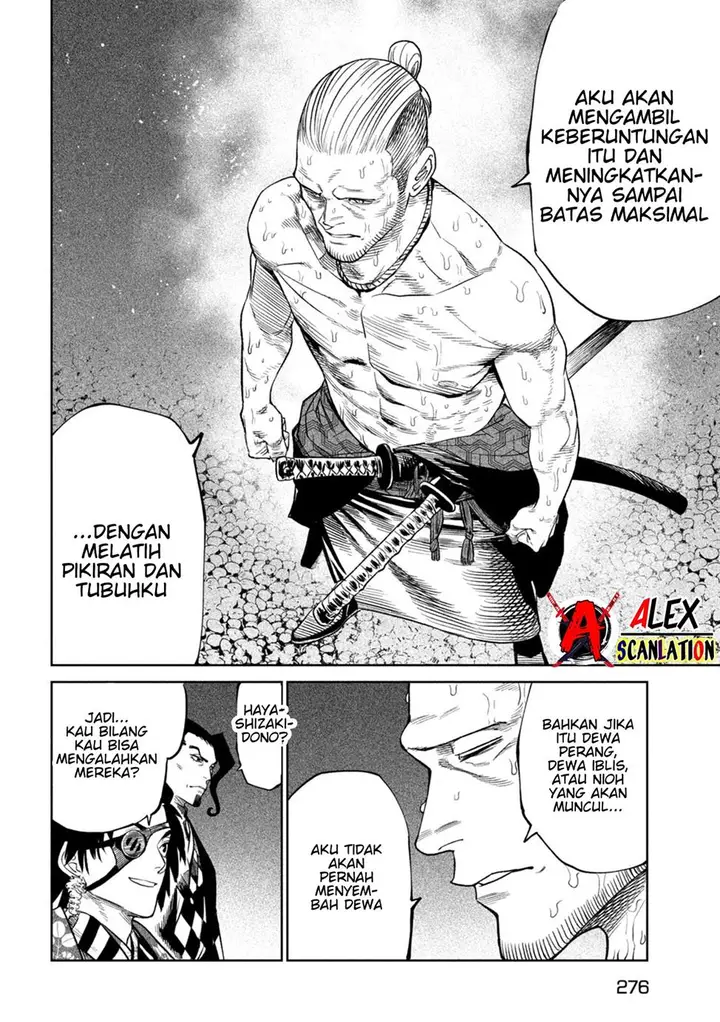image-komik-tenkaichi-nihon-saikyou-bugeisha-ketteisen-chapter-39-28/33