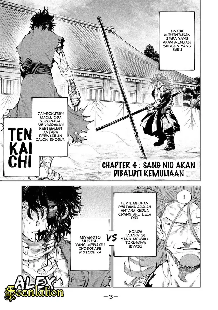 image-komik-tenkaichi-nihon-saikyou-bugeisha-ketteisen-chapter-4-3/42