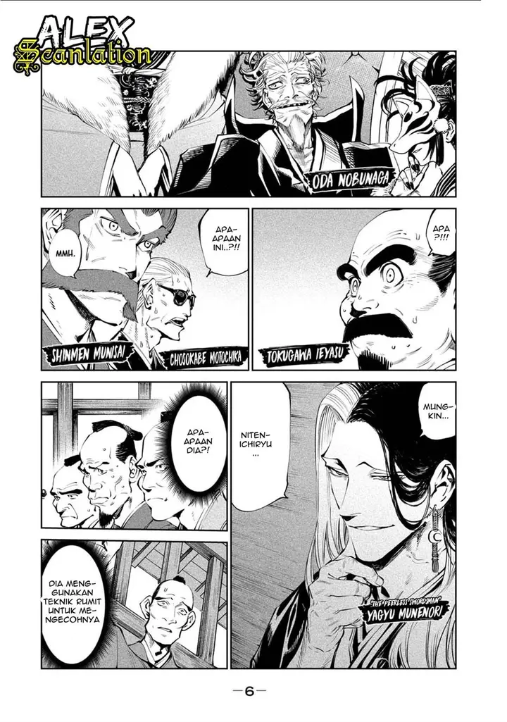 image-komik-tenkaichi-nihon-saikyou-bugeisha-ketteisen-chapter-4-6/42
