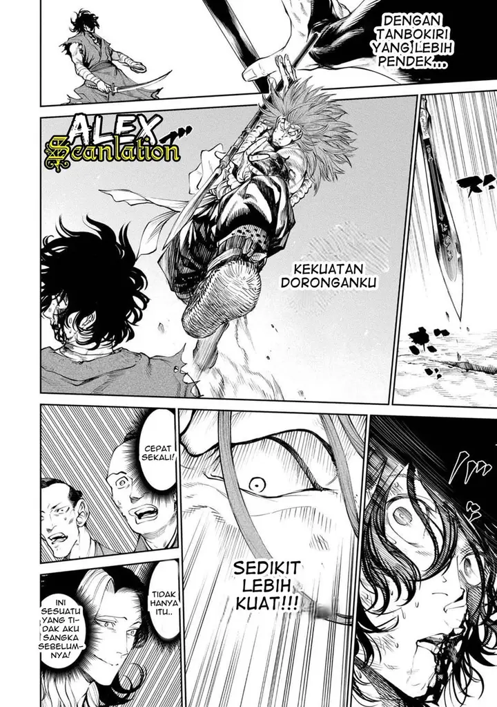 image-komik-tenkaichi-nihon-saikyou-bugeisha-ketteisen-chapter-4-10/42