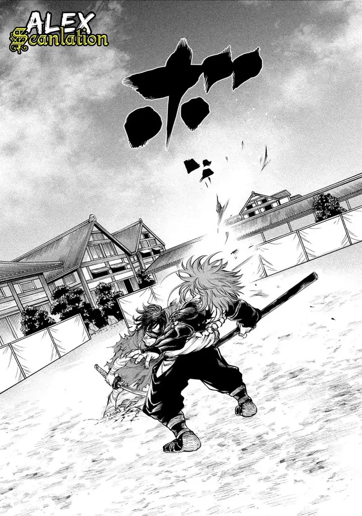image-komik-tenkaichi-nihon-saikyou-bugeisha-ketteisen-chapter-4-15/42