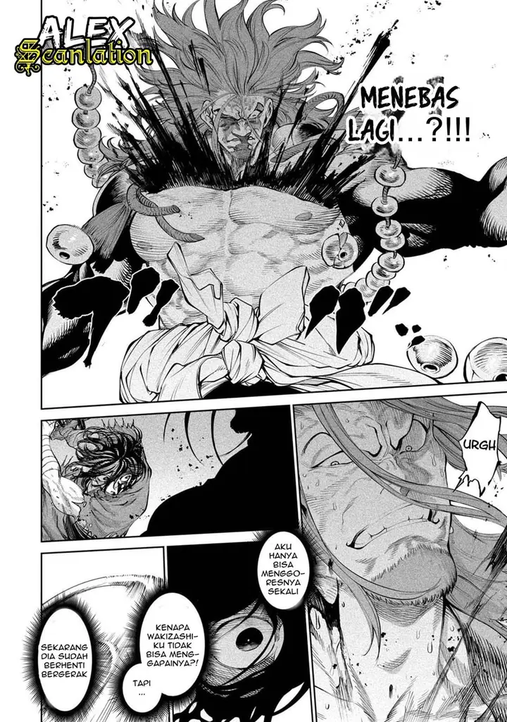image-komik-tenkaichi-nihon-saikyou-bugeisha-ketteisen-chapter-4-17/42