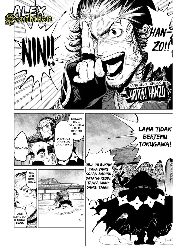 image-komik-tenkaichi-nihon-saikyou-bugeisha-ketteisen-chapter-4-21/42