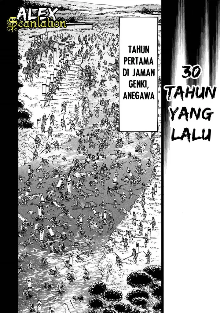 image-komik-tenkaichi-nihon-saikyou-bugeisha-ketteisen-chapter-4-23/42