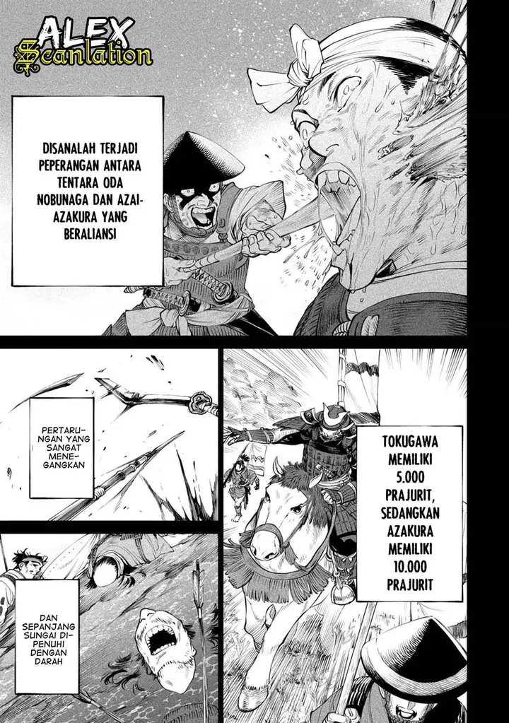 image-komik-tenkaichi-nihon-saikyou-bugeisha-ketteisen-chapter-4-24/42