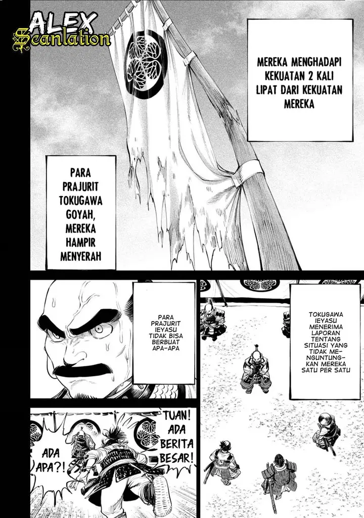 image-komik-tenkaichi-nihon-saikyou-bugeisha-ketteisen-chapter-4-25/42