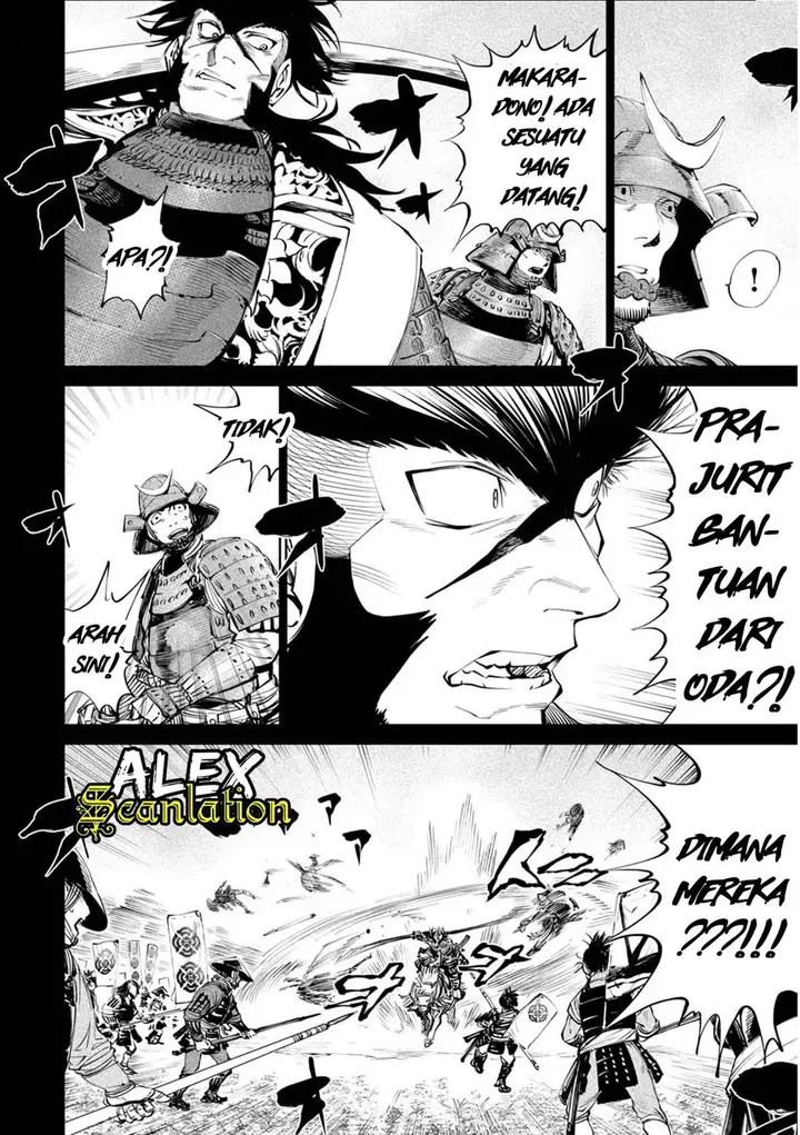 image-komik-tenkaichi-nihon-saikyou-bugeisha-ketteisen-chapter-4-29/42