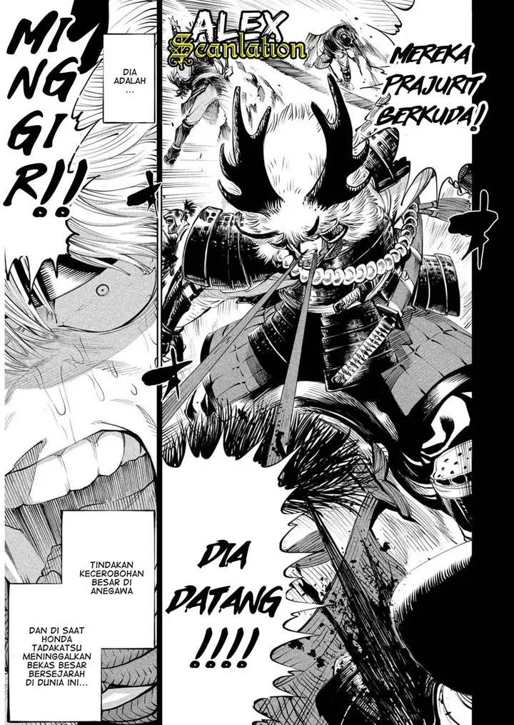 image-komik-tenkaichi-nihon-saikyou-bugeisha-ketteisen-chapter-4-30/42
