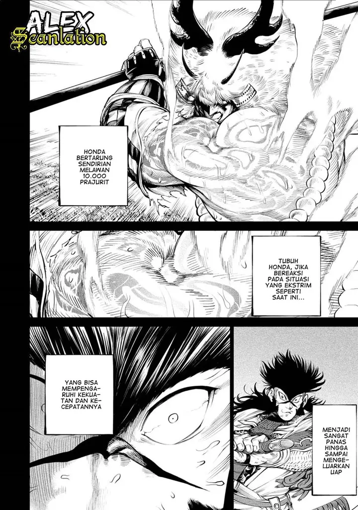 image-komik-tenkaichi-nihon-saikyou-bugeisha-ketteisen-chapter-4-34/42