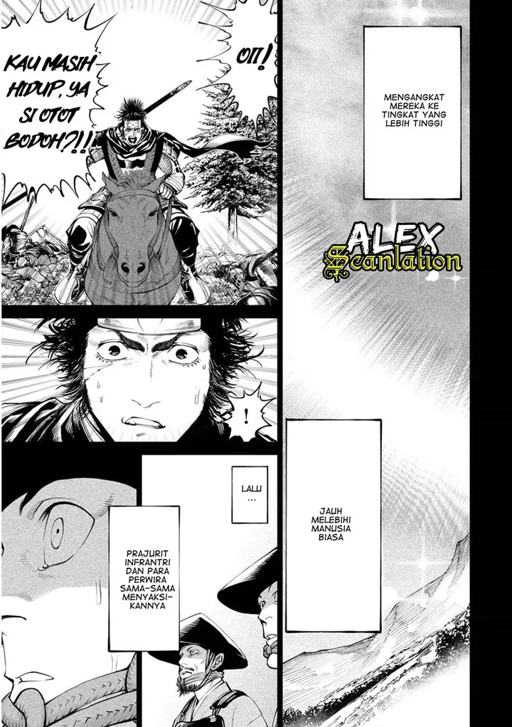 image-komik-tenkaichi-nihon-saikyou-bugeisha-ketteisen-chapter-4-35/42