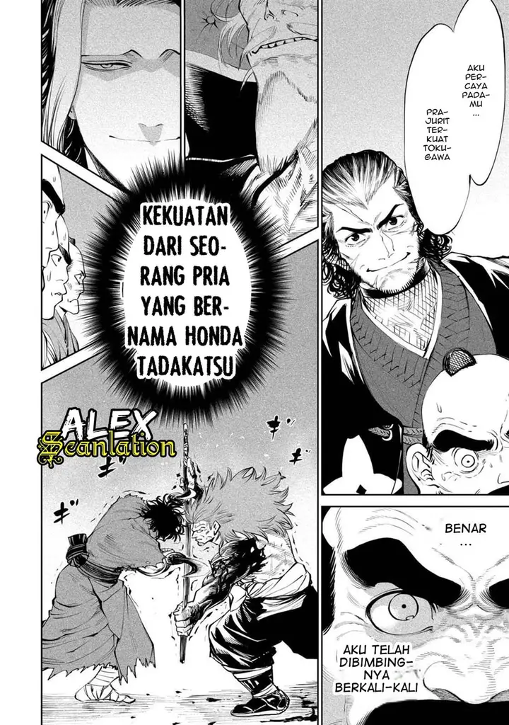 image-komik-tenkaichi-nihon-saikyou-bugeisha-ketteisen-chapter-4-38/42