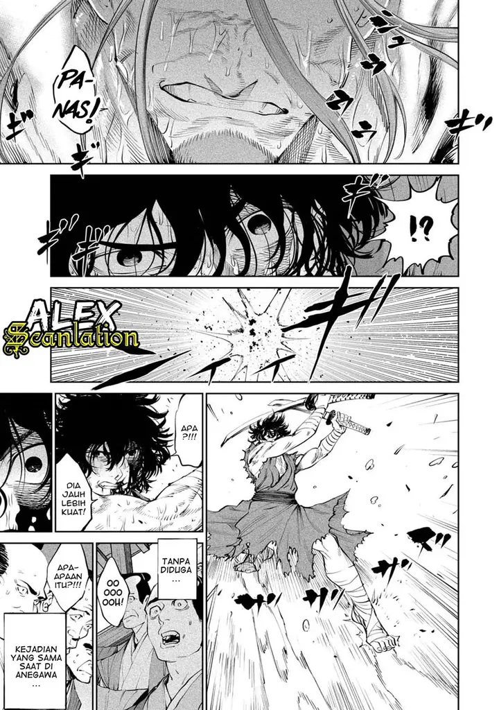 image-komik-tenkaichi-nihon-saikyou-bugeisha-ketteisen-chapter-4-39/42
