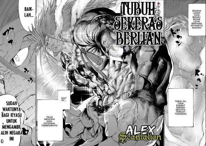 image-komik-tenkaichi-nihon-saikyou-bugeisha-ketteisen-chapter-4-40/42