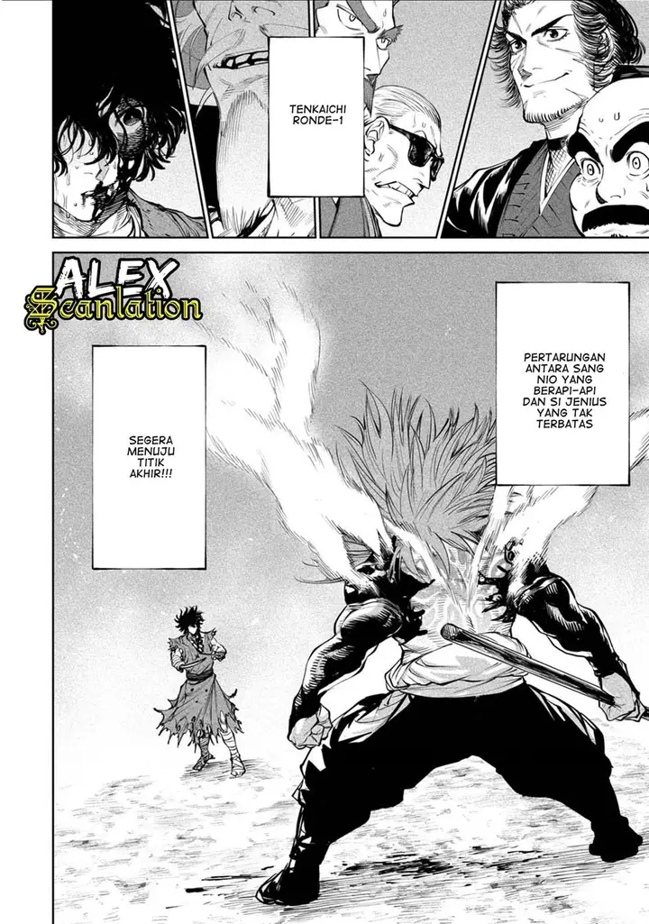 image-komik-tenkaichi-nihon-saikyou-bugeisha-ketteisen-chapter-4-41/42