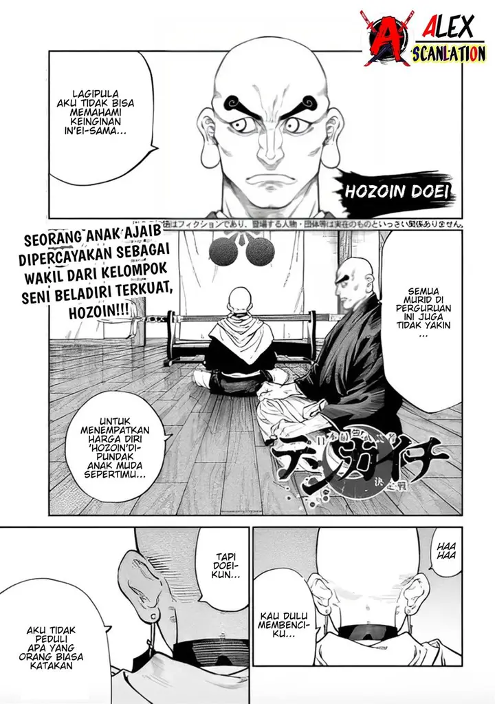 image-komik-tenkaichi-nihon-saikyou-bugeisha-ketteisen-chapter-40-2/29