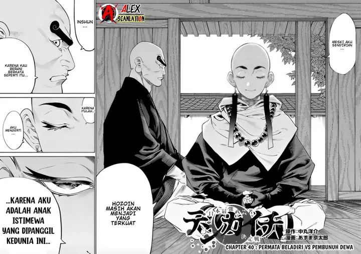 image-komik-tenkaichi-nihon-saikyou-bugeisha-ketteisen-chapter-40-3/29