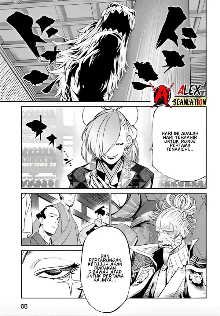 image-komik-tenkaichi-nihon-saikyou-bugeisha-ketteisen-chapter-40-5/29