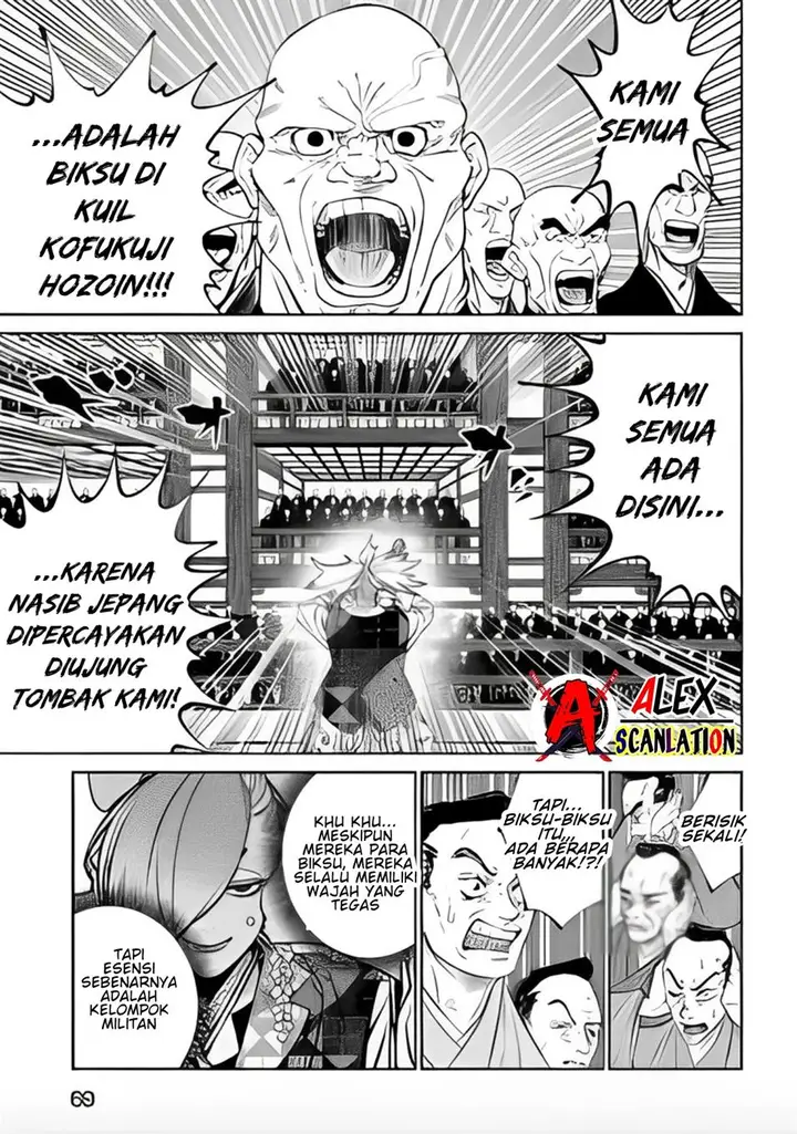 image-komik-tenkaichi-nihon-saikyou-bugeisha-ketteisen-chapter-40-8/29