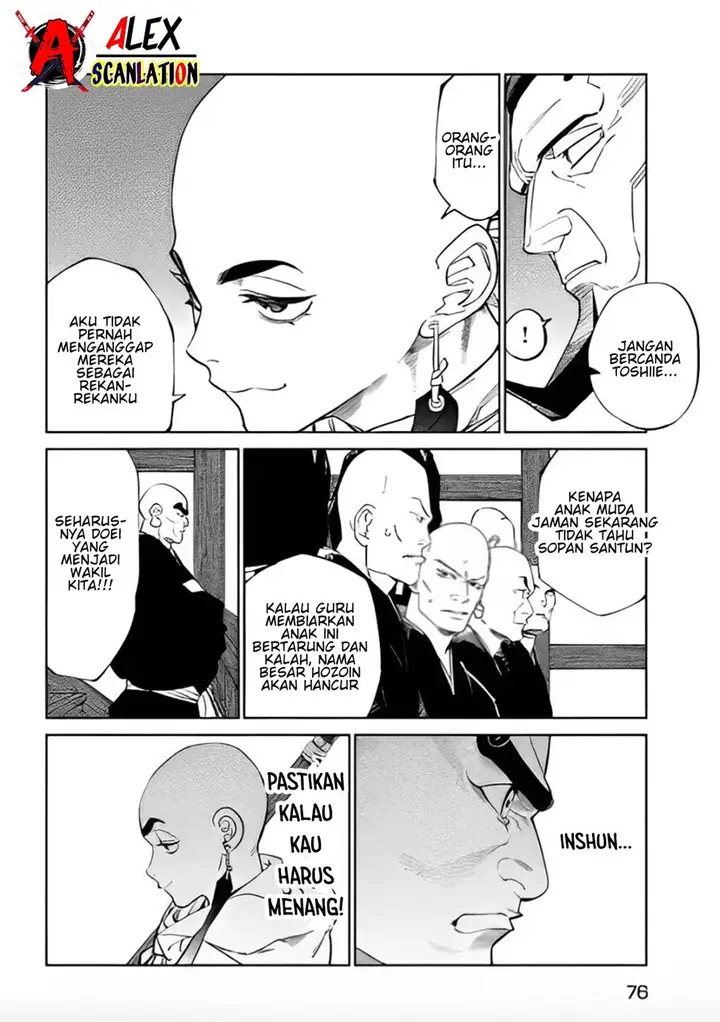 image-komik-tenkaichi-nihon-saikyou-bugeisha-ketteisen-chapter-40-14/29