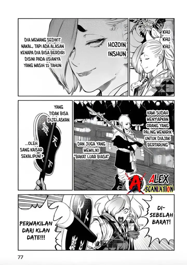image-komik-tenkaichi-nihon-saikyou-bugeisha-ketteisen-chapter-40-15/29