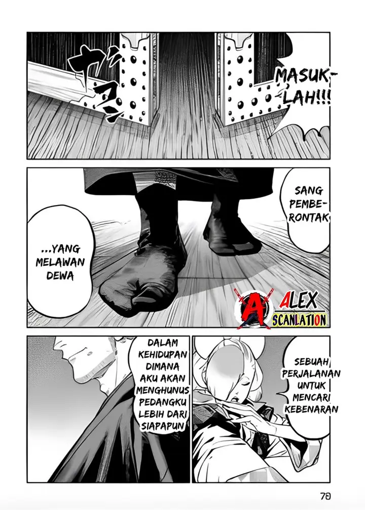 image-komik-tenkaichi-nihon-saikyou-bugeisha-ketteisen-chapter-40-16/29