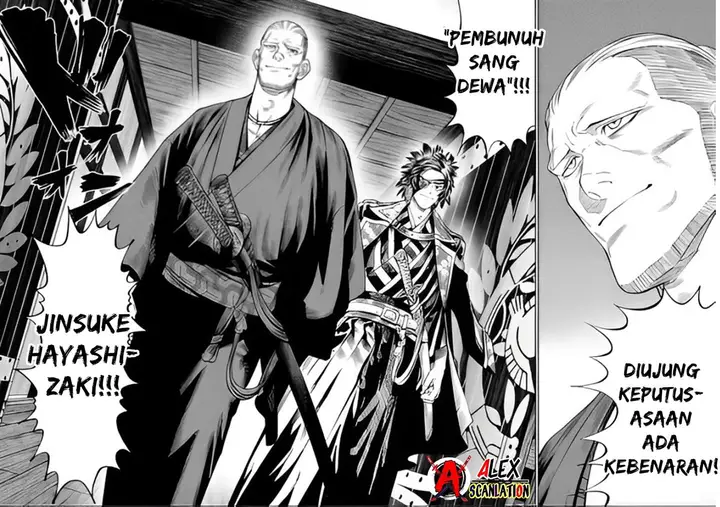 image-komik-tenkaichi-nihon-saikyou-bugeisha-ketteisen-chapter-40-18/29