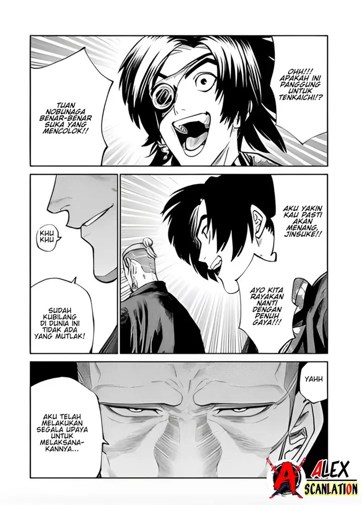 image-komik-tenkaichi-nihon-saikyou-bugeisha-ketteisen-chapter-40-19/29