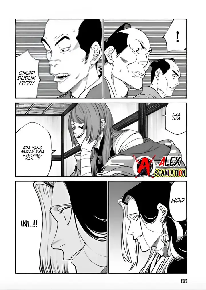 image-komik-tenkaichi-nihon-saikyou-bugeisha-ketteisen-chapter-40-23/29