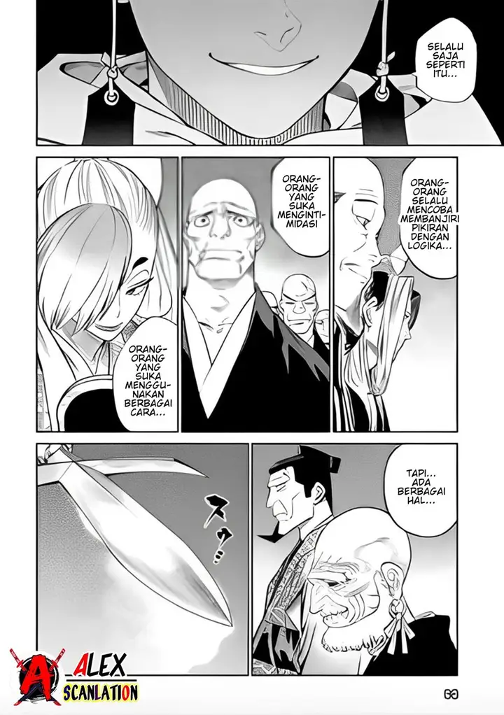 image-komik-tenkaichi-nihon-saikyou-bugeisha-ketteisen-chapter-40-25/29