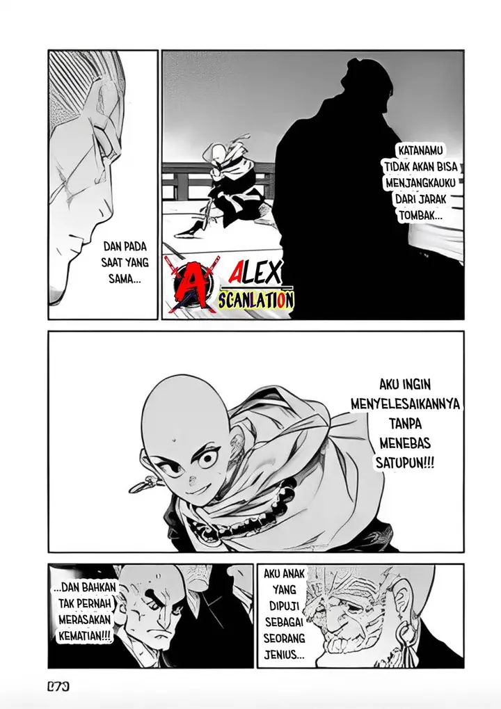 image-komik-tenkaichi-nihon-saikyou-bugeisha-ketteisen-chapter-41-17/27