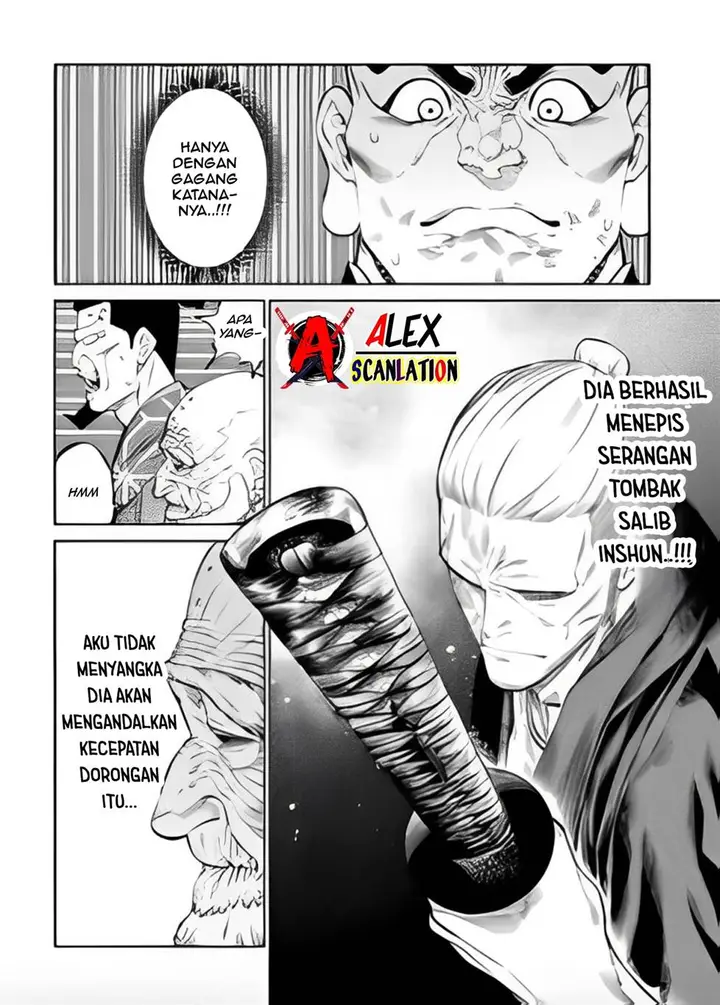 image-komik-tenkaichi-nihon-saikyou-bugeisha-ketteisen-chapter-41-22/27