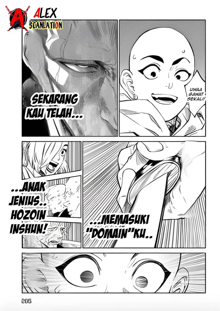 image-komik-tenkaichi-nihon-saikyou-bugeisha-ketteisen-chapter-41-25/27