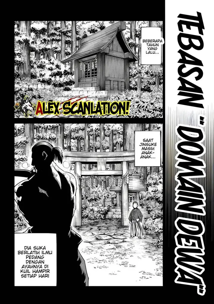 image-komik-tenkaichi-nihon-saikyou-bugeisha-ketteisen-chapter-42-14/29