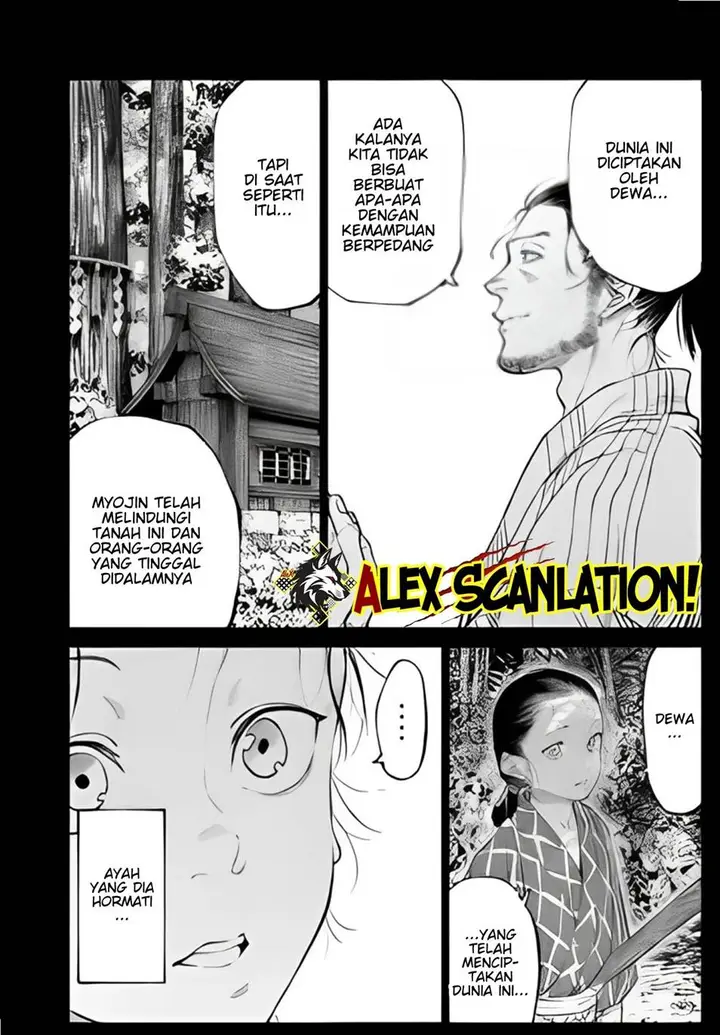 image-komik-tenkaichi-nihon-saikyou-bugeisha-ketteisen-chapter-42-16/29