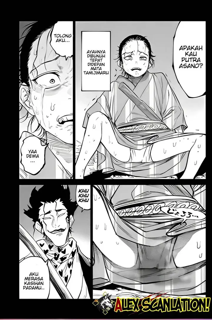 image-komik-tenkaichi-nihon-saikyou-bugeisha-ketteisen-chapter-42-19/29